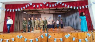 28η Οκτωβρίου 1940