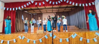 28η Οκτωβρίου 1940