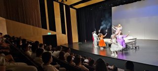 "Πού λες εσύ;"