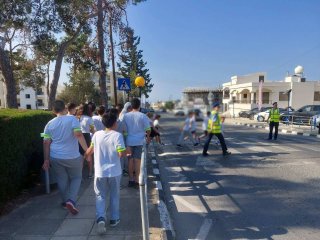 "Περπατώ με ασφάλεια"