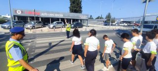 "Περπατώ με ασφάλεια"